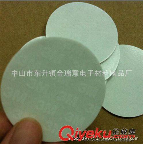 專業(yè)模切模切成型3M腳墊  3M9080泡棉雙面膠   高粘性3M泡棉膠