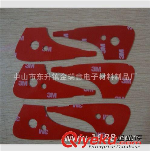 專業模切成型汽車泡棉雙面膠   3m膠帶    3M4229P汽車膠帶原始圖片3