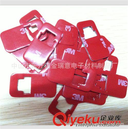 銷售進口雙面膠    zp3M4229P雙面膠  （各種形狀均可定做)原始圖片3