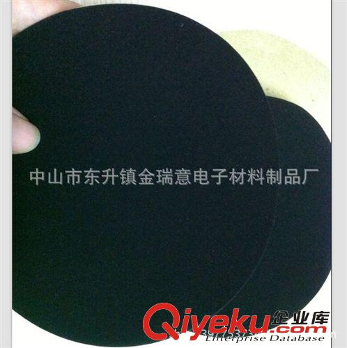 供應(yīng)過濾棉   60PPI加工成型過濾棉