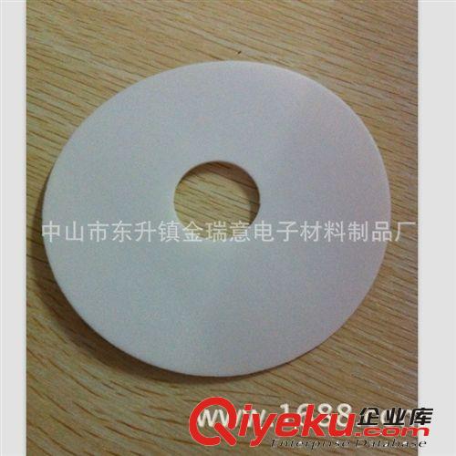 定做各種形狀規格白色PE墊片    瓶蓋PE密封墊