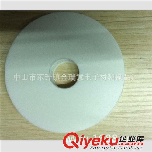 供應(yīng)密封墊片  PE瓶蓋密封墊片    白色PE密封墊