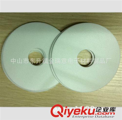 供應(yīng)密封墊片  PE瓶蓋密封墊片    白色PE密封墊原始圖片2
