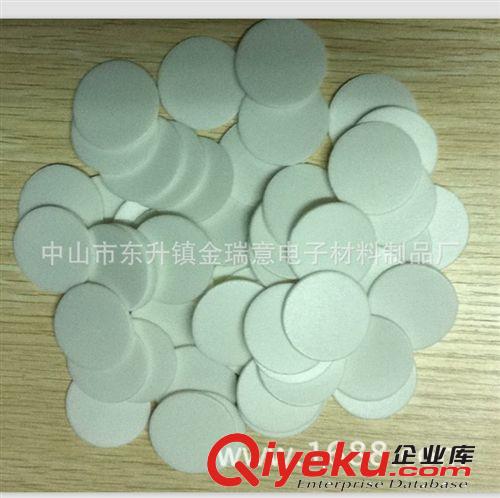 供應(yīng)密封墊片  PE瓶蓋密封墊片    白色PE密封墊原始圖片3