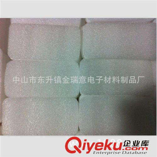 定做各種包裝內(nèi)襯   手機(jī)殼珍珠棉墊片      單面帶膠珍珠棉墊原始圖片3