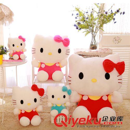 廠家批發Hello Kitty公仔凱蒂貓KT貓毛絨玩具娃娃 情人節禮物