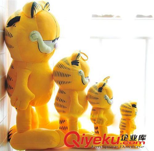 廠家直銷(xiāo)大號(hào)抱枕一件帶發(fā)六一節(jié)情人禮物