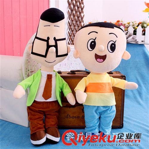 毛絨玩具新版大頭兒子小頭爸爸公仔 兒童禮物布娃娃生日禮物批發(fā)原始圖片3