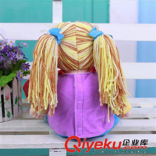 廠家直銷新款毛絨玩具 仿真智能發(fā)音娃娃  送女孩禮物九元九專批原始圖片3