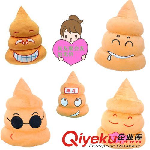 廠家直銷新款毛絨玩具 仿真智能發(fā)音娃娃  送女孩禮物九元九專批
