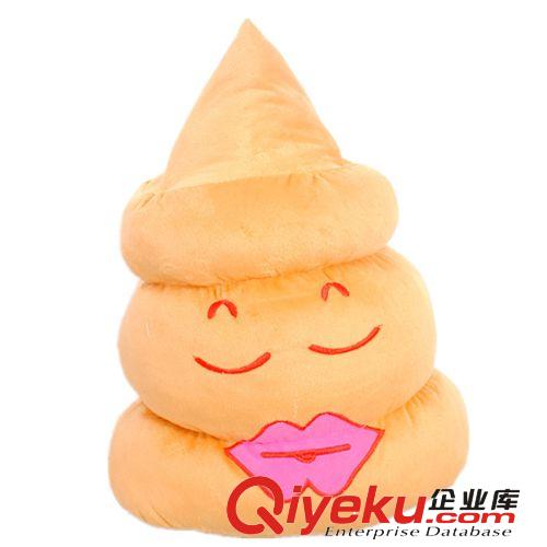 創(chuàng)意毛絨玩具禮品大號抱枕 糞斗抱枕糗事百科便便公仔廠家直銷原始圖片3
