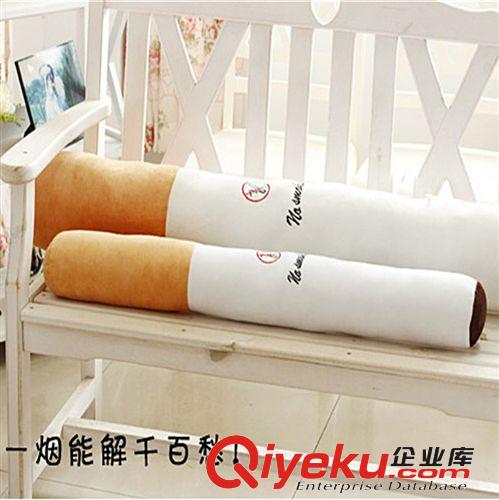 創(chuàng)意毛絨玩具禮品大號抱枕 糞斗抱枕糗事百科便便公仔廠家直銷