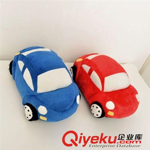 小汽車毛絨玩具卡通送朋友禮物兒童玩具打折精品原始圖片2