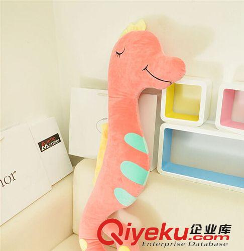 【2014】 海馬毛絨玩具 睡眠大號(hào)抱枕 創(chuàng)意海洋生日禮物原始圖片3