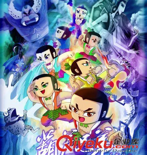 大章魚八爪魚抱枕靠背毛絨玩具公仔車載玩偶兒童節(jié)生日禮物