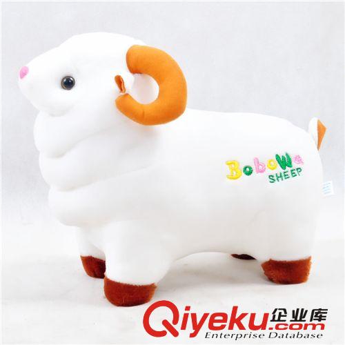 新款毛絨玩具 正版波波羊 公仔 小綿羊生日禮物 嘟嘟羊廠家批發(fā)原始圖片2