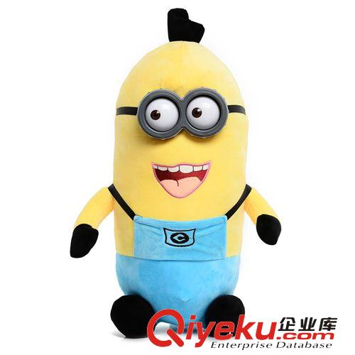 廠家直銷3D眼瘦版小黃人精美禮品毛絨玩具神偷奶爸原始圖片2