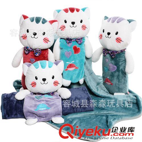 新款大臉貓圓柱空調(diào)被夏季禮品 送情人gd禮物一件代發(fā)