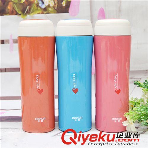 果園提手杯 磨砂可愛(ài)個(gè)性兒童學(xué)生杯 創(chuàng)意密封隨身杯 卡通提手杯