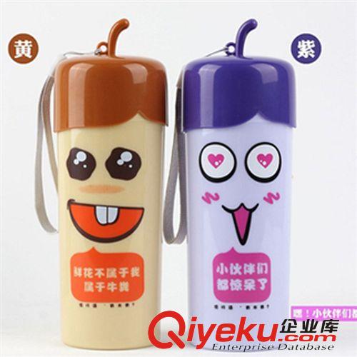 創(chuàng)意個性可愛溫室杯成人學(xué)生水杯子運動戶外便攜防漏密封