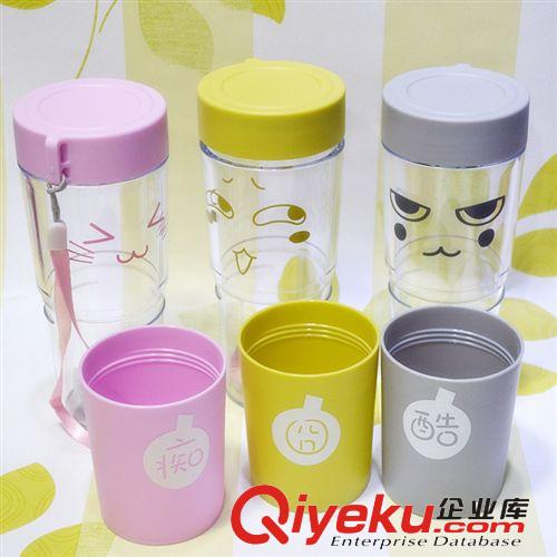 韓版創(chuàng)意表情隨身水杯 酷癡萌驚囧甜  簡(jiǎn)雅套杯學(xué)生杯塑料兒童杯原始圖片2
