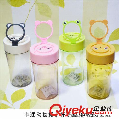 創(chuàng)意個(gè)性可愛(ài)卡通動(dòng)物吸管杯成人學(xué)生水杯子運(yùn)動(dòng)戶外便攜防漏密封