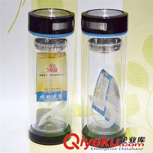 沃鑫 精品杯{jp}老板杯   時尚辦公室玻璃杯雙層保溫