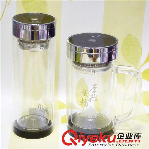 銘仕爵  雙層玻璃杯子    辦公水杯時尚大方上檔次   MSJ-3304