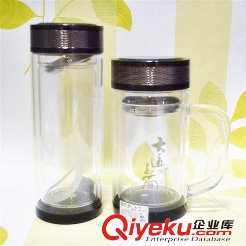 銘仕爵MSJ-0632  時(shí)尚辦公室玻璃杯雙層杯