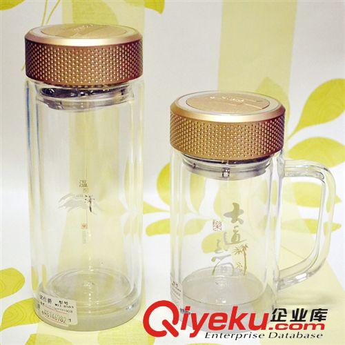 銘仕爵MSJ-0501  精品杯{jp}老板杯   時(shí)尚辦公室玻璃杯雙層保溫