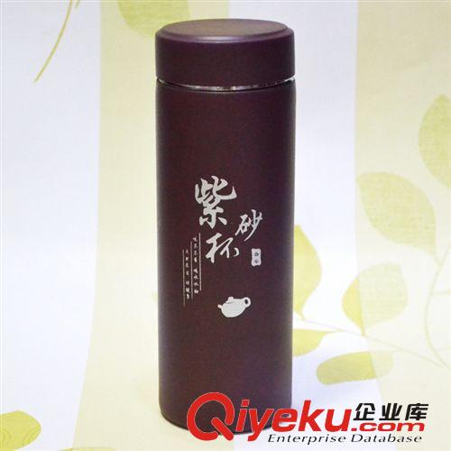 華象 幸運(yùn)草真空杯  HX-6042