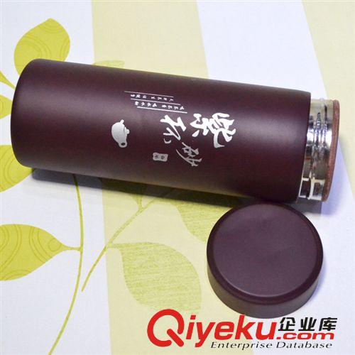 盛攀紫砂杯  633 高端紫砂保溫杯400ml原始圖片3