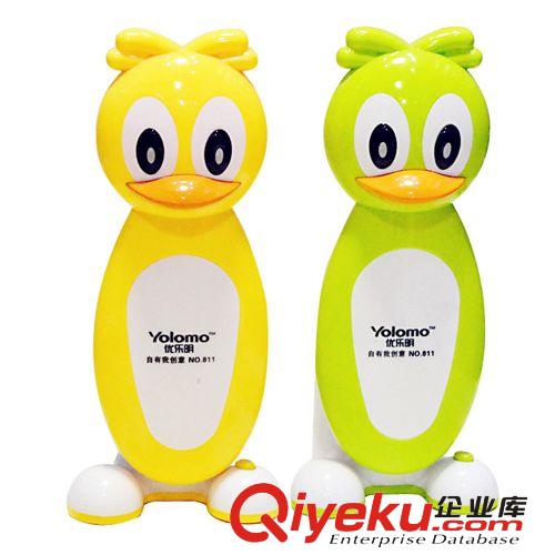 優(yōu)樂明-820夾子（熊貓）充電式LED卡通表情臺燈