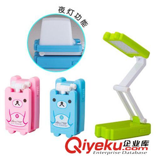 優(yōu)樂明-1020（心情娃娃）LED充電式臺(tái)燈 雙檔原始圖片2