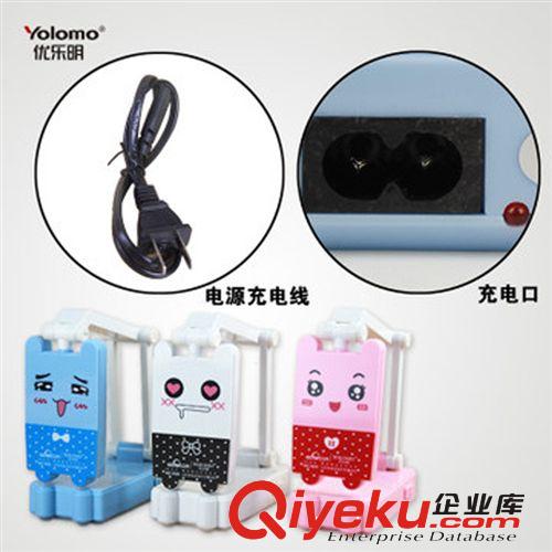 優(yōu)樂明-1020（心情娃娃）LED充電式臺(tái)燈 雙檔原始圖片3