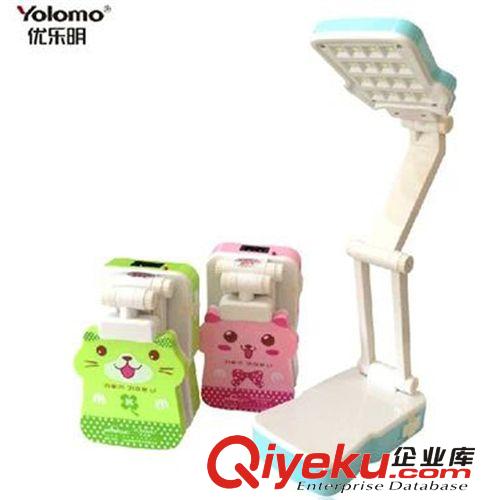 優(yōu)樂明-810 LED充電卡通表情臺燈 閱讀寫字護眼可攜帶小臺燈