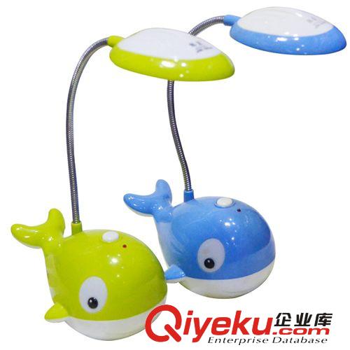 際美-309（漢堡）LED充電式臺燈
