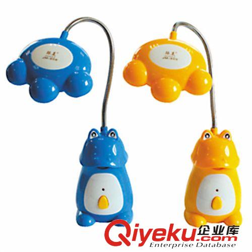 際美312LED充電式 護(hù)眼學(xué)習(xí)臺(tái)燈 39LED燈 大充電 插電 兩用臺(tái)燈