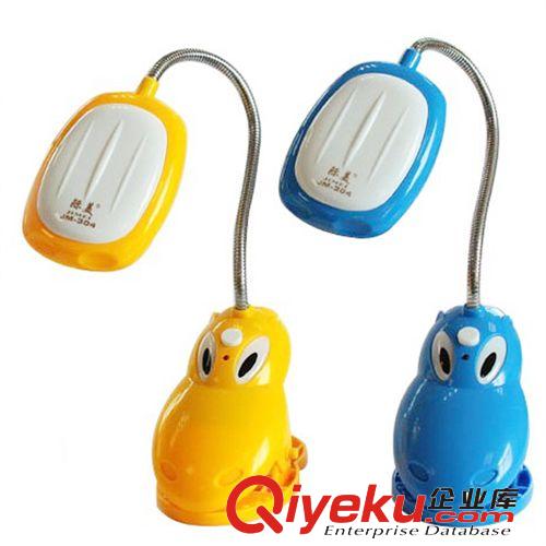 際美JM-313LED充電式 節(jié)能護(hù)眼學(xué)習(xí)臺(tái)燈 44LED燈充電臺(tái)燈