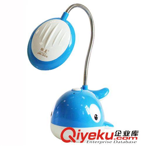 際美JM-305LED 充電式臺(tái)燈  卡通鯨魚(yú)閱讀燈 戶(hù)外照明燈