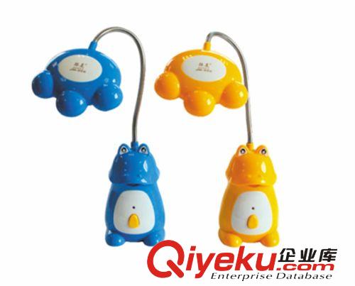 際美JM-305LED 充電式臺(tái)燈  卡通鯨魚(yú)閱讀燈 戶(hù)外照明燈