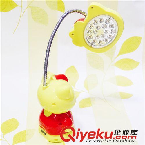 霸諾8826充電折疊式LED臺(tái)燈護(hù)眼看書閱讀工作節(jié)能床頭小臺(tái)燈原始圖片3