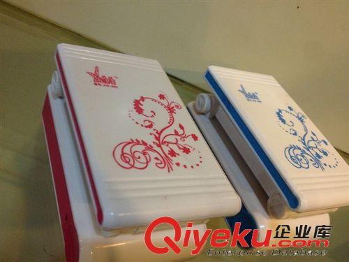 zp興旺--688LED充電式臺燈護眼學習閱讀折疊燈