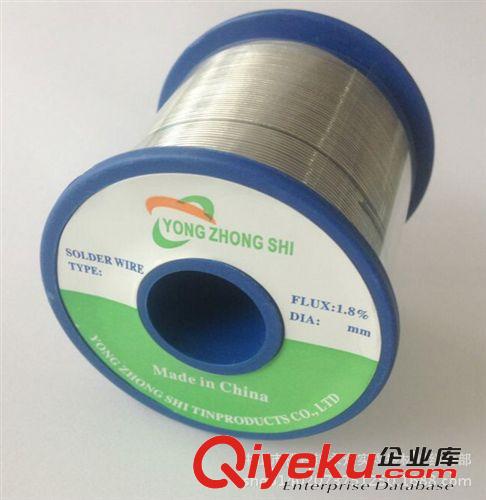供應 高品質焊錫絲 含松香免洗焊錫絲 Sn63/37 永眾實廠家直銷