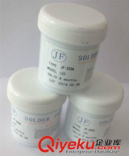 批發 JF/嘉峰 有鉛錫膏 低溫錫膏 環保錫膏 LED錫膏 廠家直銷