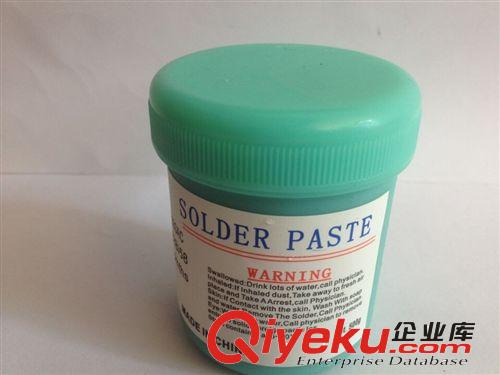 批發 有鉛錫膏 低溫錫膏 環保錫膏 LED錫膏 廠家直銷