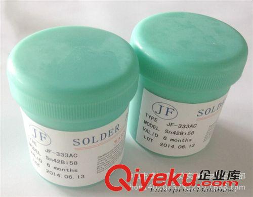 三色牌 導(dǎo)熱膏 LED導(dǎo)熱硅脂 散熱硅脂 1kg/瓶