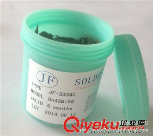 批發(fā)  低溫錫膏 環(huán)保錫膏 LED錫膏 Sn42Bi58 廠家直銷原始圖片2