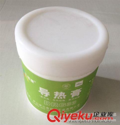 三色牌 導(dǎo)熱膏 LED導(dǎo)熱硅脂 散熱硅脂 1kg/瓶原始圖片2