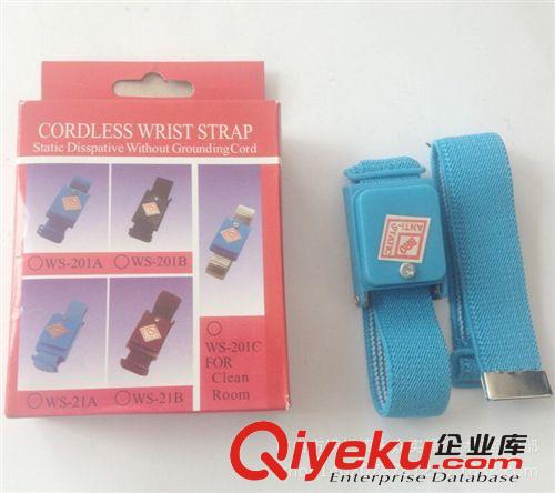 大量批發(fā) 防靜電無線手腕帶  防靜電無繩手環(huán) 廠家直銷原始圖片3